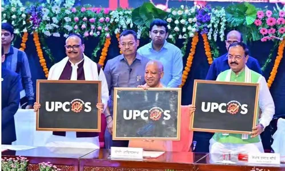 मुख्यमंत्री ने लॉन्च किया यूपी कॉस पोर्टल, इससे एक जगह मिलेगी सरकारी लाभ सबंधी व अन्य जानकारियां