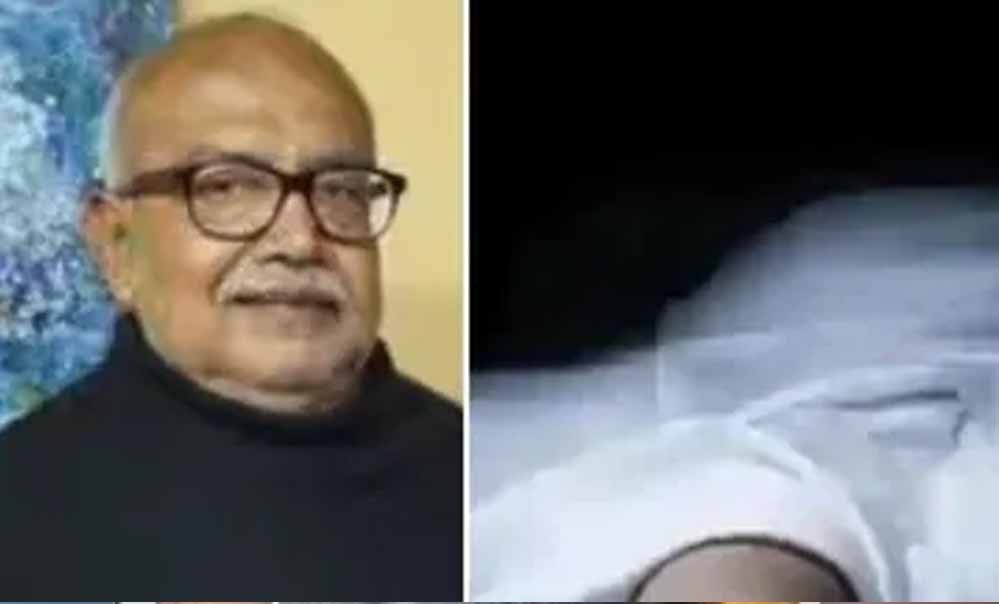 रिटायर्ड IAS की गला रेतकर हत्या, भोपाल में वारदात के बाद नौकर फरार