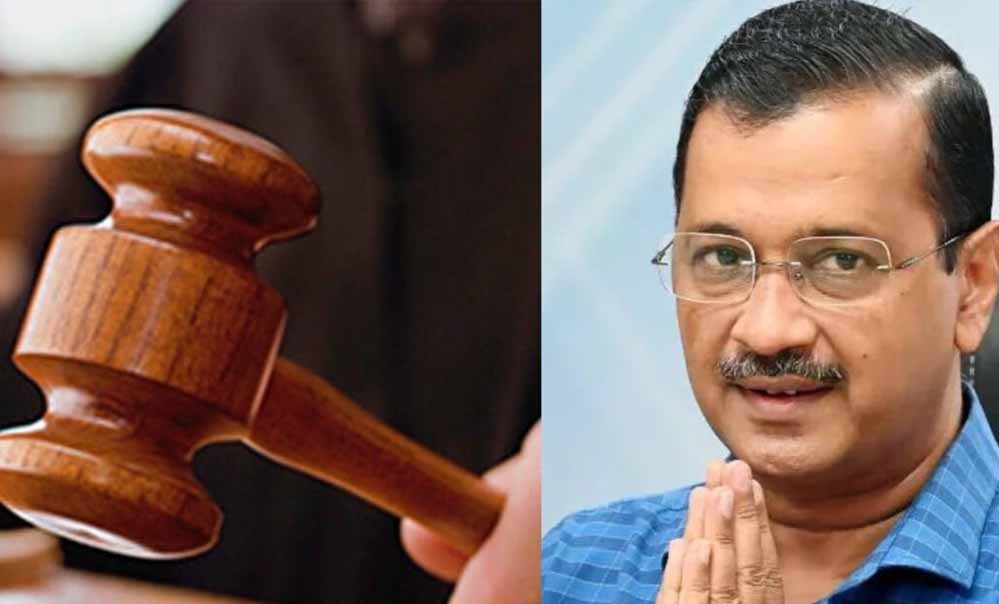 PM मोदी डिग्री केस: केजरीवाल को नहीं मिली राहत, हाईकोर्ट ने बरकरार रखा ₹25 हजार का जुर्माना