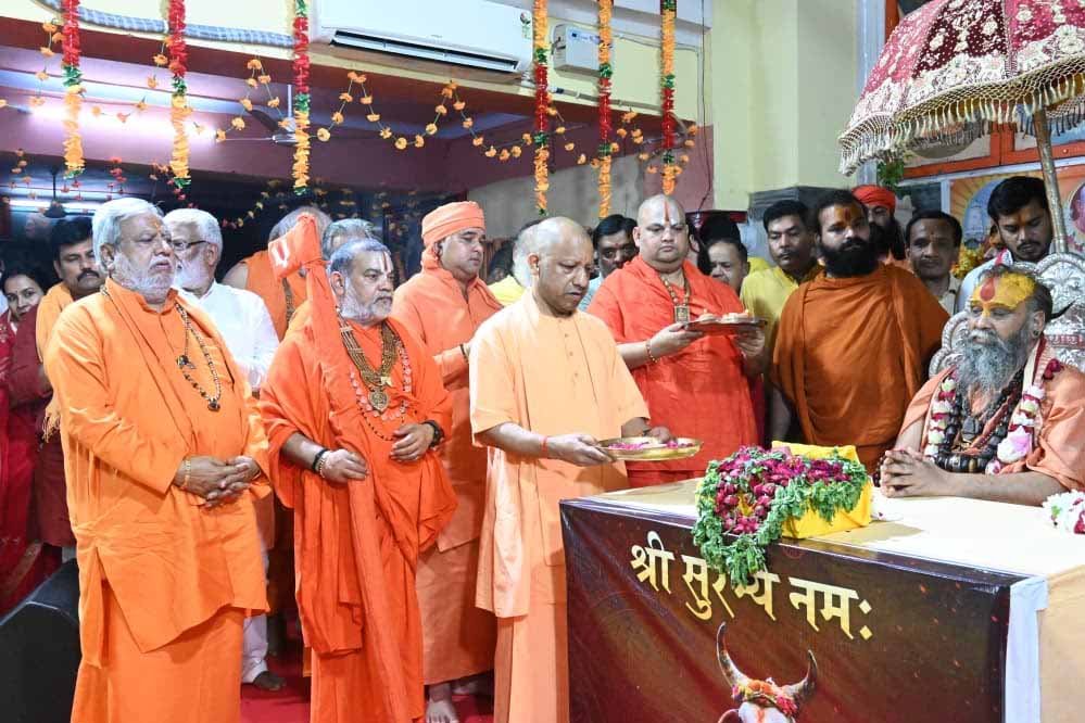 योगी का बयान- सनातन भारत का मूल धर्म, यही राष्ट्र की पहचान