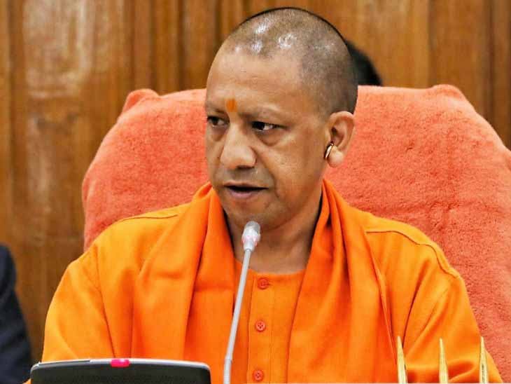 लोक आयुक्त संगठन के 50 साल पूरे, सीएम योगी ने गिनाईं सुशासन और तकनीक से बदलाव की उपलब्धियां