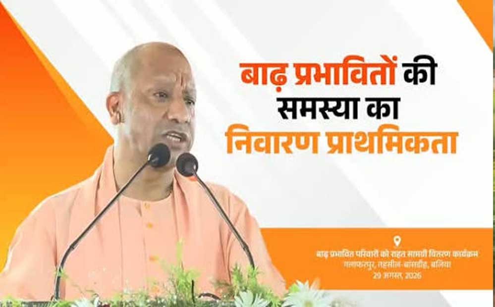 आश्रयहीन परिवारों को भूमि आवंटन प्रमाण पत्र तथा आपदा मोचक निधि से राहत राशि के चेक भी दिए मुख्यमंत्री ने