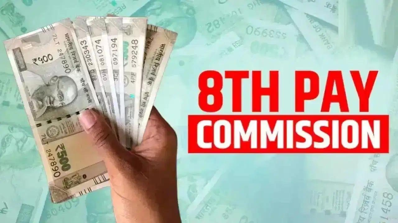 8वें वेतन आयोग से कर्मचारियों की बड़ी उम्मीद, ग्रुप A को ₹3 करोड़ और ग्रुप C को ₹1 करोड़ बीमा कवर की मांग