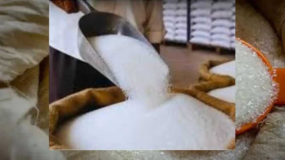चीनी खरीदने वालों के लिए राहत की खबर, रिटेल भाव 4% घटा; पिछले महीने के मुकाबले महंगी