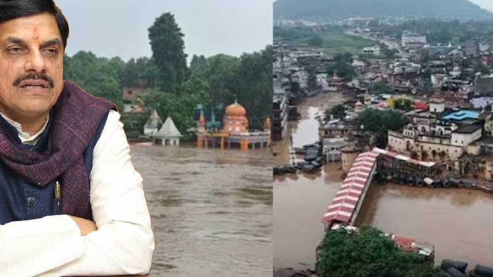 MP में भारी बारिश की चेतावनी, सोन नदी खतरे के निशान से ऊपर; CM मोहन यादव ने दिए तैयारी के निर्देश