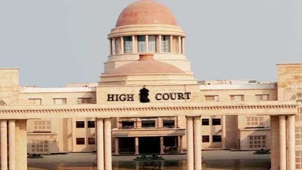 ग्राम पंचायतों की जमीन होगी अतिक्रमण मुक्त, हाईकोर्ट बोला- बेदखली आदेश के लिए लंबी प्रक्रिया जरूरी नहीं