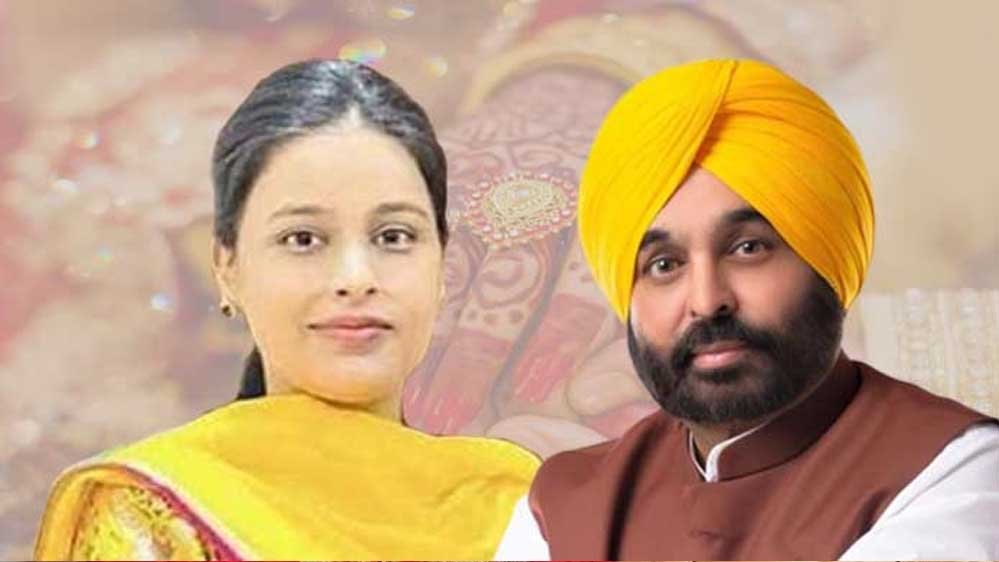 मजीठिया-खैहरा के आरोपों पर CM मान की पत्नी का पलटवार, 24 घंटे में माफी नहीं तो कानूनी कार्रवाई