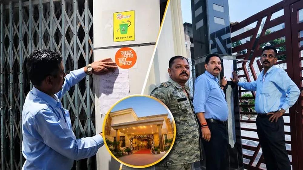 रांची में अवैध बैंक्वेट हॉल पर शिकंजा, लाइसेंस मिलने तक संचालन बंद रखने का आदेश