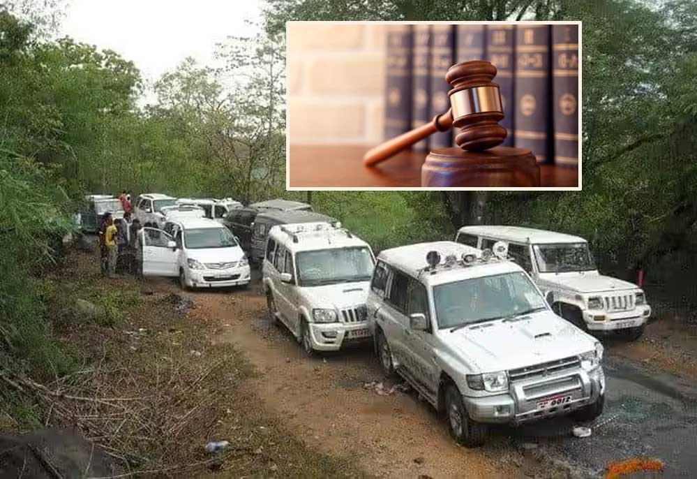 झीरम घाटी नरसंहार में आया ऐतिहासिक फैसला, NIA की विशेष अदालत ने 10 आरोपियों को माना दोषी