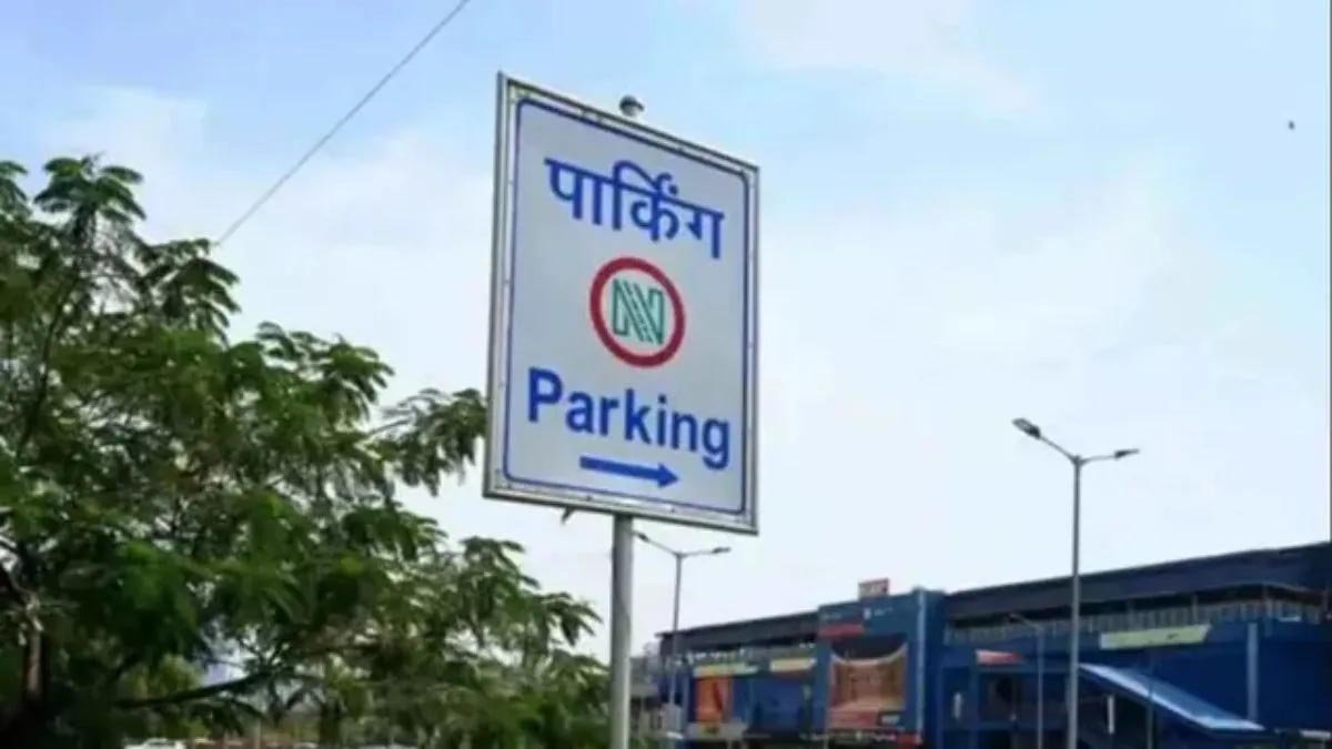 ऑटो-ई रिक्शा के मनमाने स्टॉपेज पर लगेगी रोक, पटना में शुरू होगी स्मार्ट ट्रैकिंग