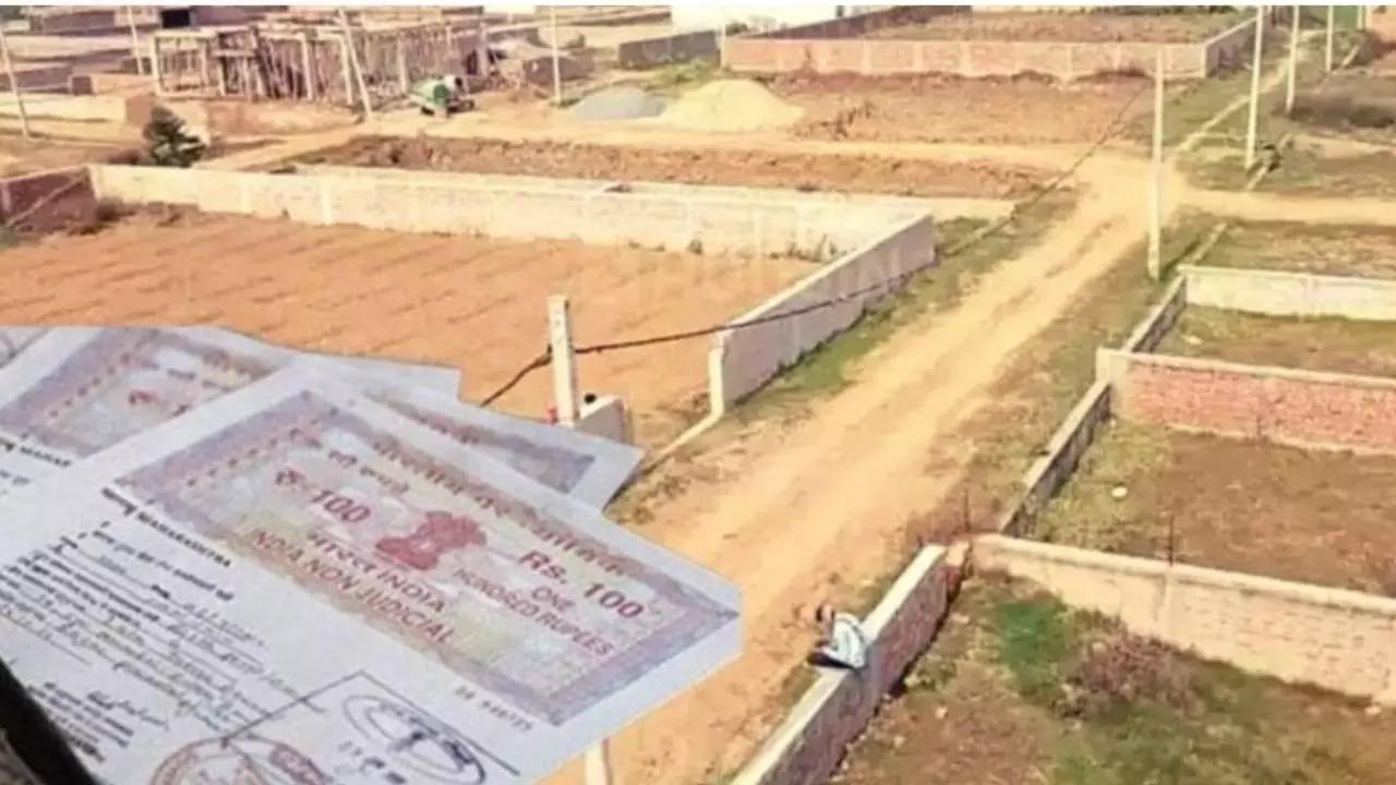 Bihar Bhumi: जमीन खरीदने से पहले जमाबंदी से लेकर खेसरा तक करें जांच, ठगी से बचें