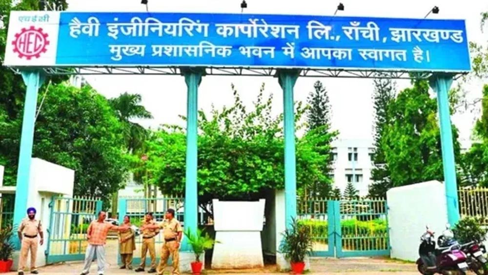 एचईसी कर्मचारियों के वीपीएफ और सेटलमेंट के लंबित मामलों पर भारी उद्योग मंत्रालय ने प्रबंधन से मांगी रिपोर्ट