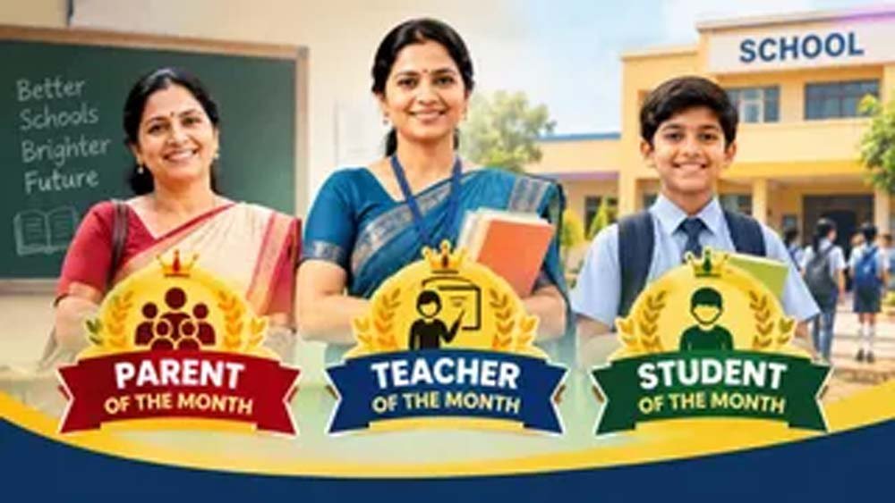 PTM में अभिभावकों की सक्रियता से लेकर छात्रों की हाजिरी तक, ऐसे मिलेगा सम्मान