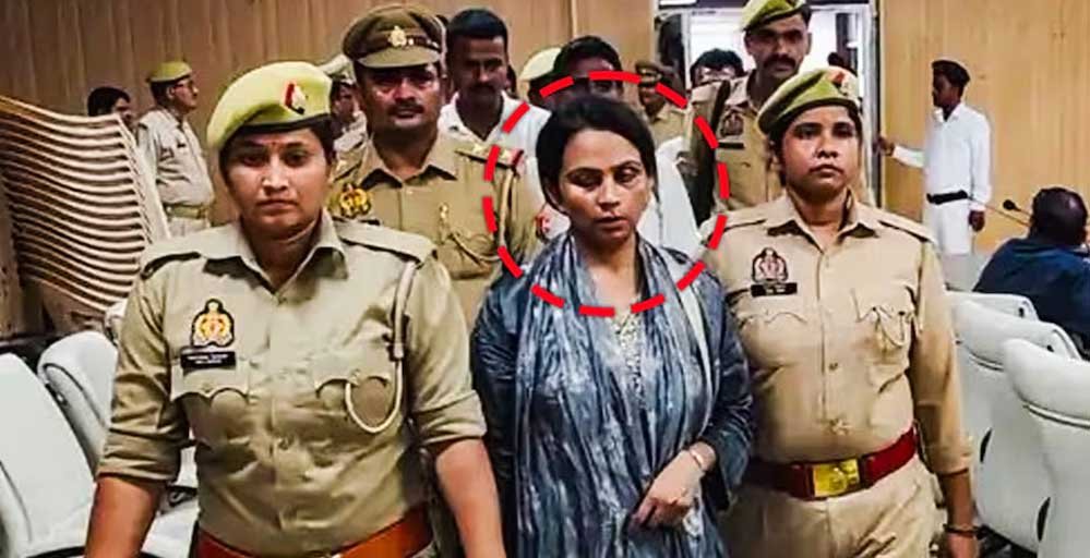 SO की मौत के बाद बस्ती में सनसनी, बेटी को ब्लैकमेल करने के आरोप में पिता पर गंभीर सवाल