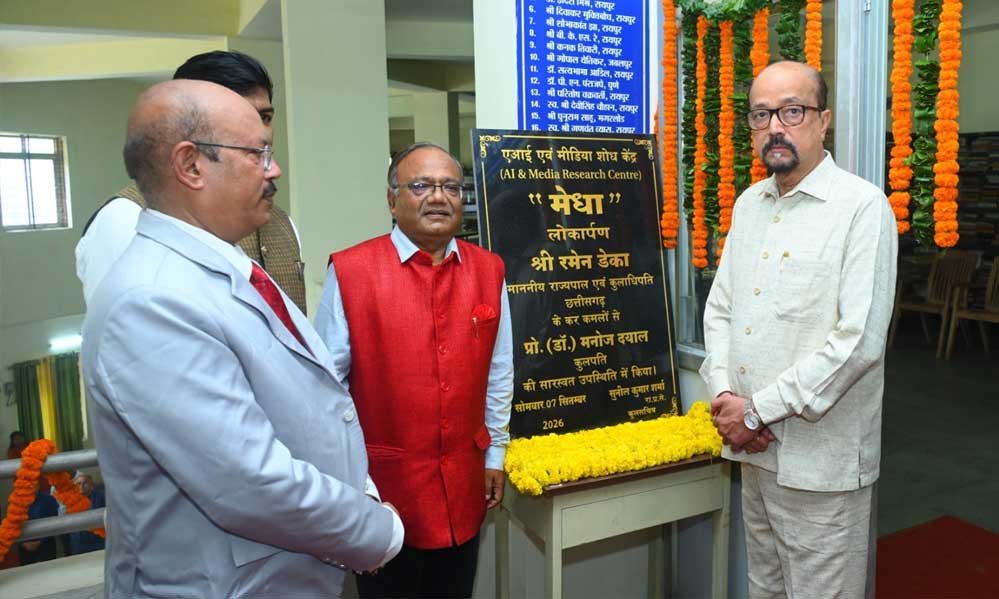 ‘पत्रकारिता में सत्य और जनहित सर्वोपरि’, राज्यपाल डेका ने कुशाभाऊ ठाकरे विश्वविद्यालय में AI-मीडिया शोध केंद्र का किया उद्घाटन