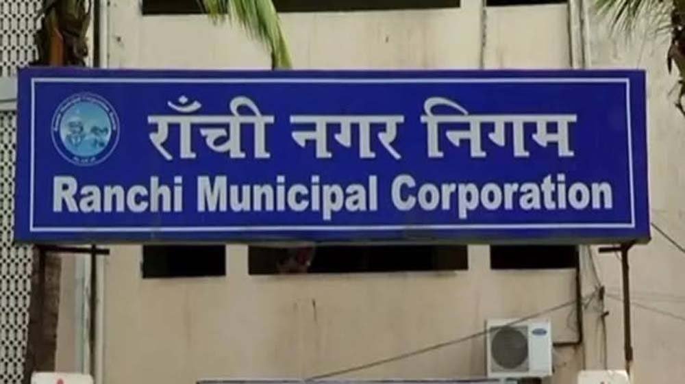 रांची में पूजा पंडालों पर रहेगी खास नजर, 24 घंटे सक्रिय रहेगा निगम कनेक्ट सेंटर