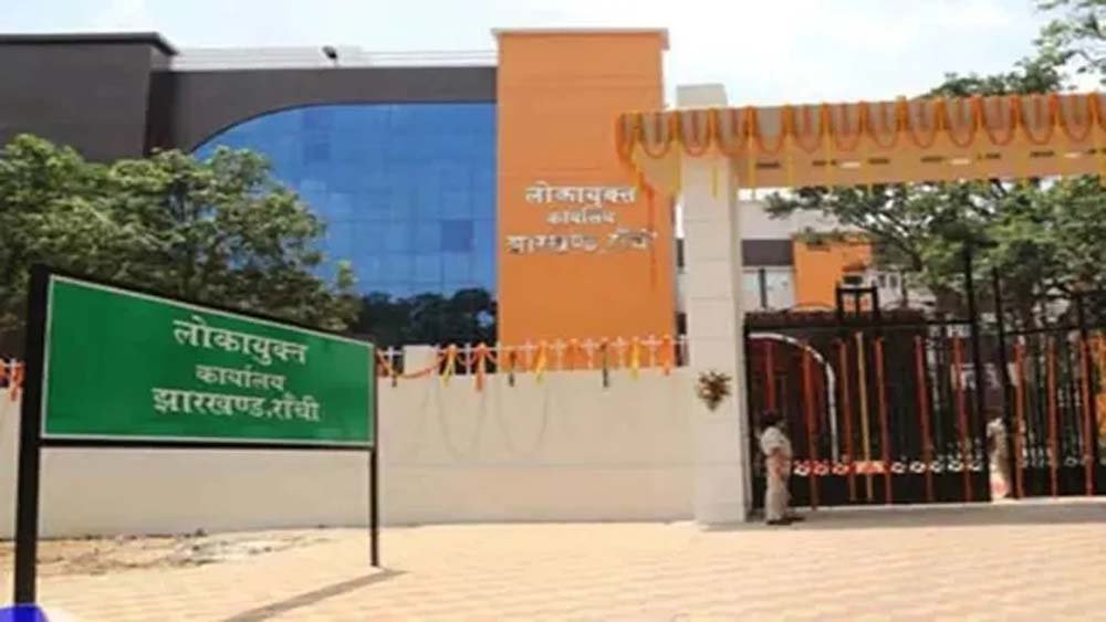 नामकुम से बुढ़मू तक अंचलों में भ्रष्टाचार के मामले, ACB की कार्रवाई से मचा हड़कंप