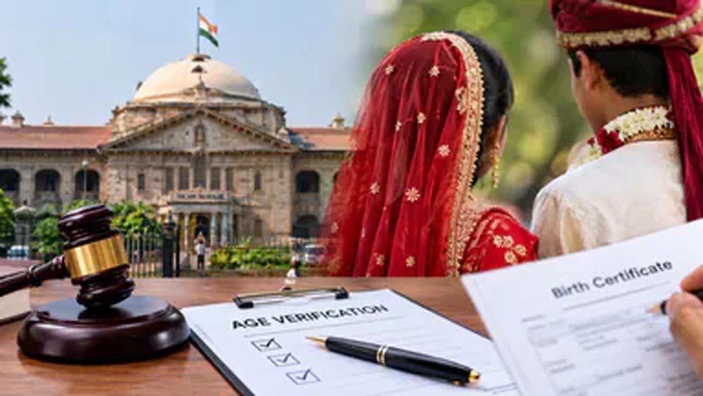 बाल विवाह निषेध अधिनियम के तहत 18 वर्ष से कम उम्र की लड़की और 21 वर्ष से कम उम्र का लड़का है नाबालिग