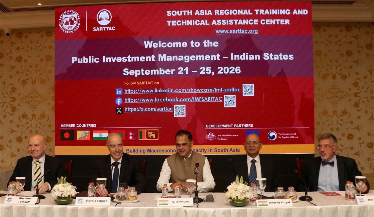 IMF प्रशिक्षण में सार्वजनिक निवेश पर चर्चा, समयबद्ध प्रोजेक्ट और बेहतर परिणाम पर जोर