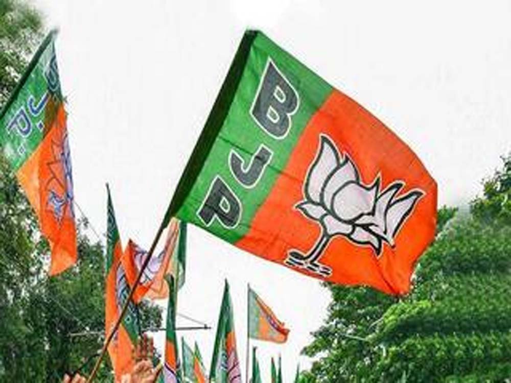 BJP की MLC चुनाव को लेकर पहली लिस्ट जारी, जानें किसे मिला टिकट