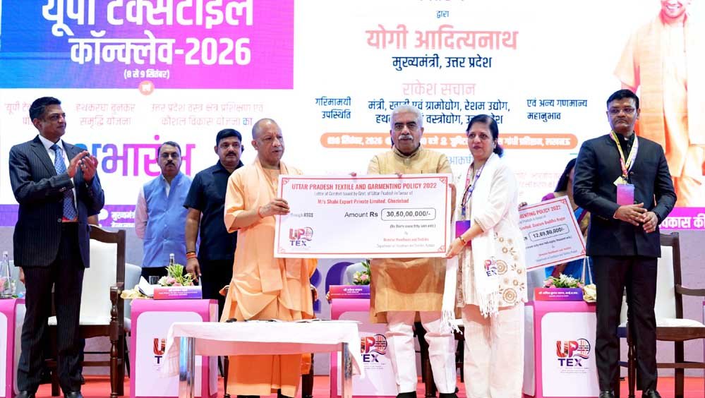 CM योगी के नेतृत्व में यूपी में निवेश का माहौल मजबूत, सुरक्षा-इन्फ्रास्ट्रक्चर से बढ़ा उद्योग जगत का भरोसा: रामी रेड्डी