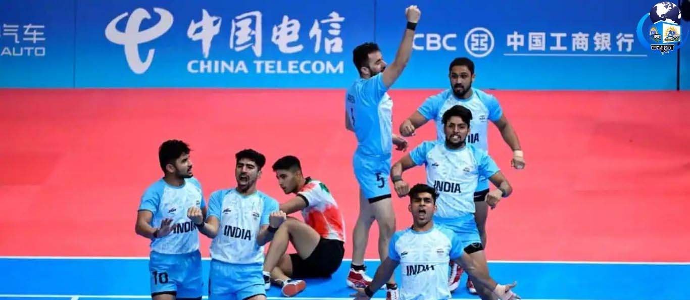 भारत ने जापान को किया चार बार ऑलआउट, एशियन गेम्स में 49-24 से दर्ज की जीत
