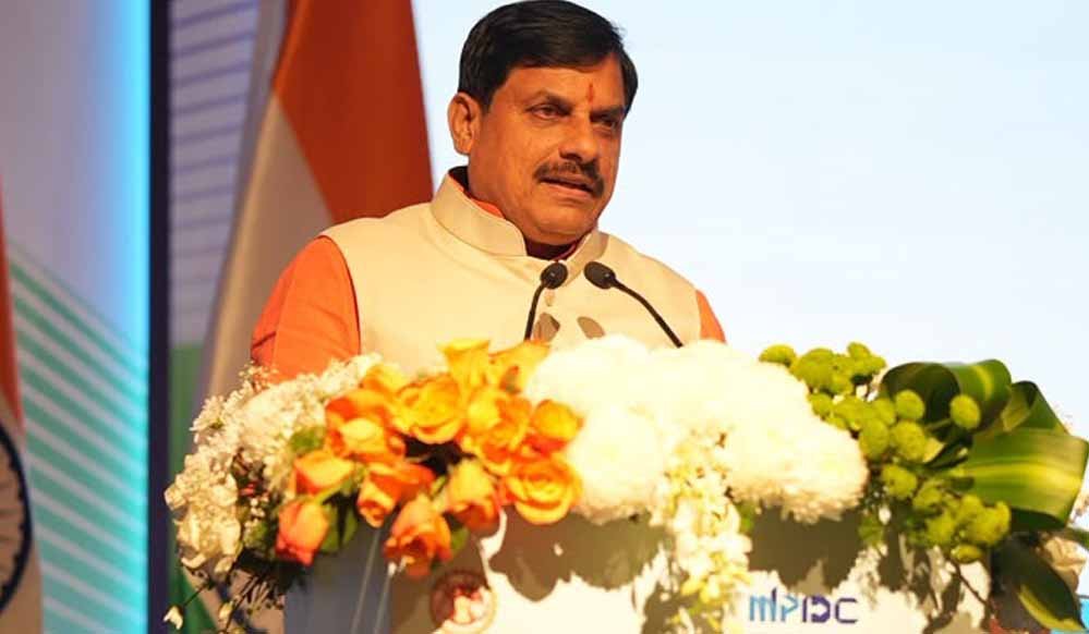 मध्यप्रदेश की निवेश नीति का डंका, MPIDC को मिला एशिया की सर्वश्रेष्ठ इन्वेस्टमेंट प्रमोशन एजेंसी का सम्मान