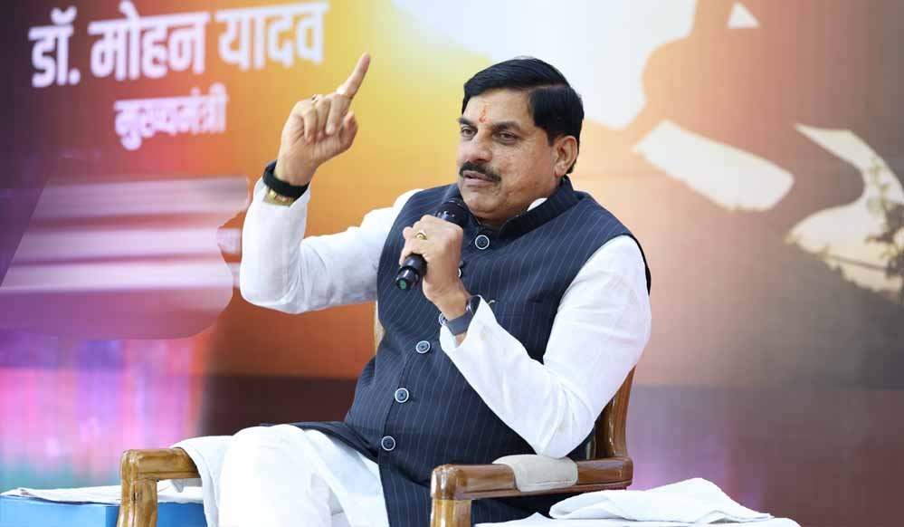MP की निवेश क्षमता से रूबरू हुआ दुनिया का उद्योग जगत, दुबई दौरे में ₹53 हजार करोड़ से अधिक के निवेश प्रस्ताव मिले