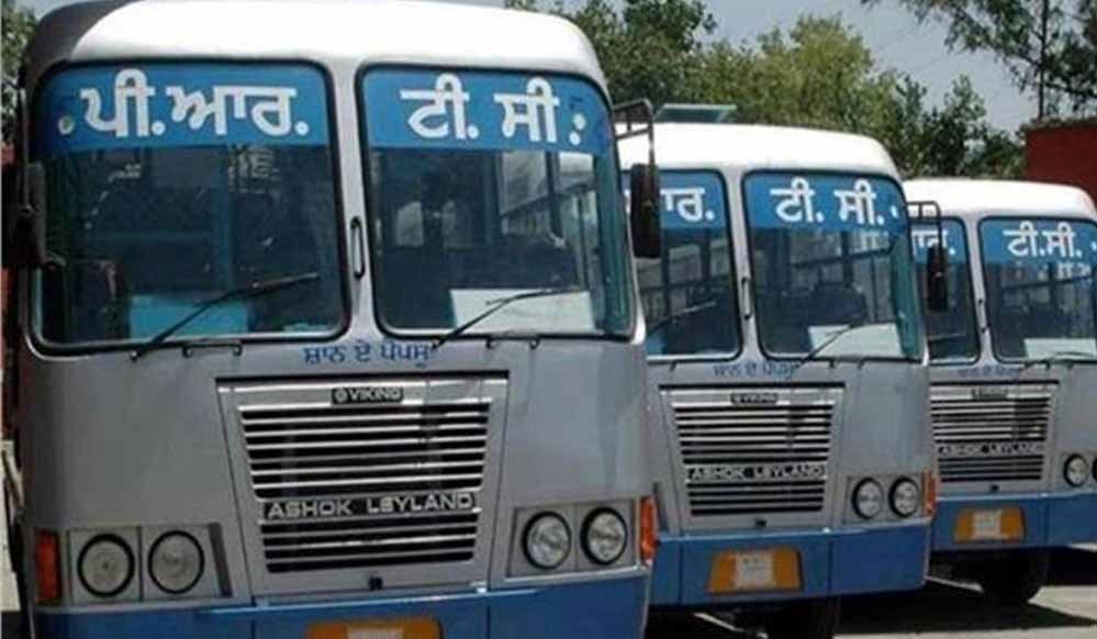 सरकार-कर्मचारियों में बढ़ा टकराव, पंजाब में हड़ताल जारी; लुधियाना में सड़कें जाम, ‘नो वर्क नो पे’ का आदेश