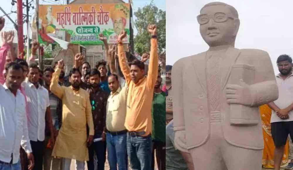 अंबेडकर प्रतिमा से कथित छेड़छाड़ पर आक्रोश, जालंधर बाईपास चौक पर धरना; 22 सड़कों पर असर