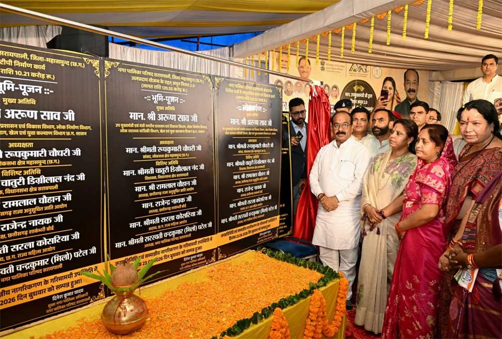 विकास कार्यों के लिए 5 करोड़ की घोषणा