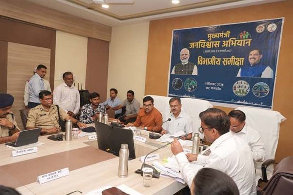 मुख्य सचिव ने समाधान ऑनलाइन के साथ की विभागीय कार्यों की समीक्षा