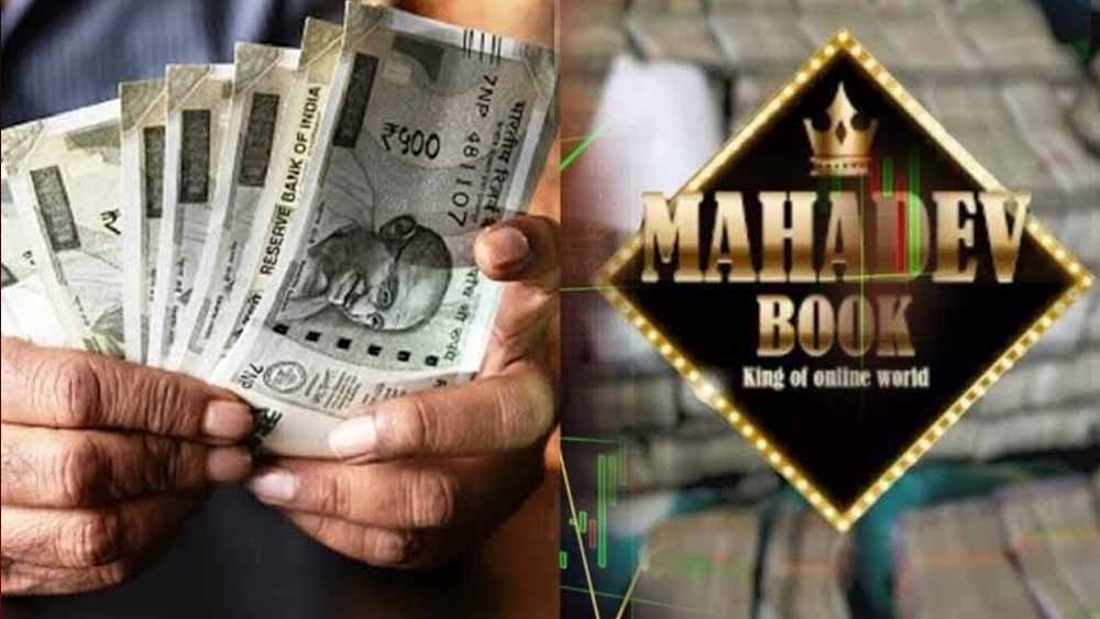 सट्टे की कमाई शेयर बाजार में खपाई, पिट्टी के 59.6 करोड़ के शेयर जब्त
