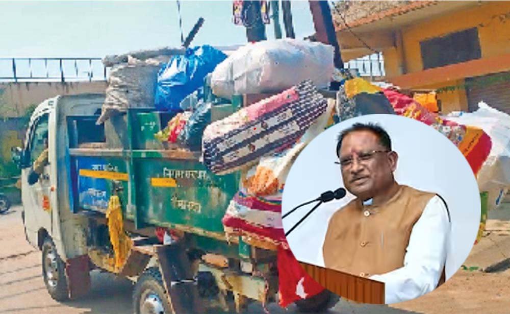 कचरा प्रबंधन में रायपुर-बिलासपुर आगे, ‘प्रगति-50’ में मिली जगह
