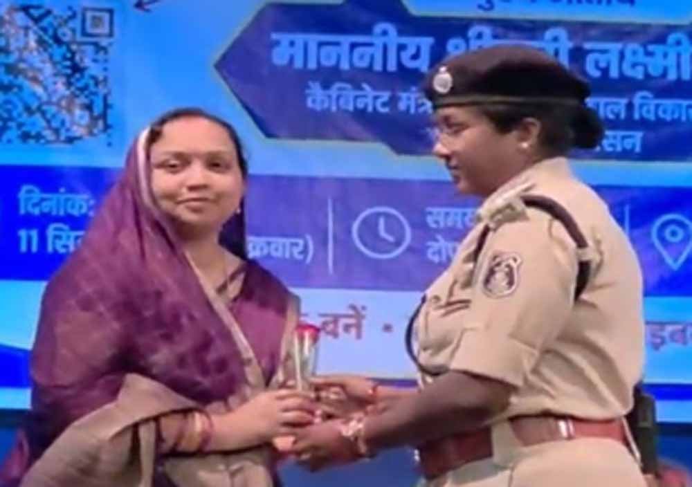 खैरागढ़ में साइबर सुरक्षा को लेकर बड़ा अभियान, 2 हजार लोगों ने लिया सतर्क रहने का संकल्प