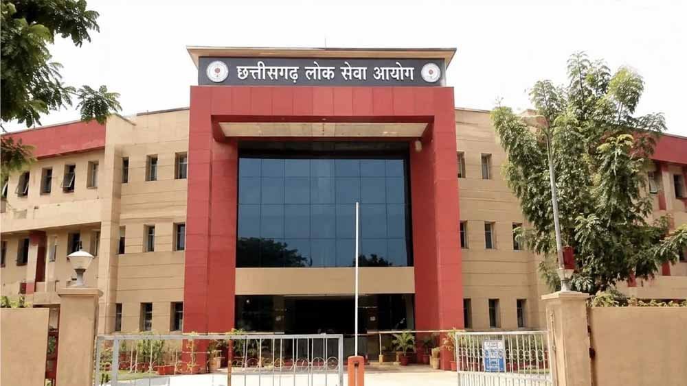 CGPSC मेंस 2025 रिजल्ट आउट! 608 अभ्यर्थियों का इंटरव्यू के लिए चयन