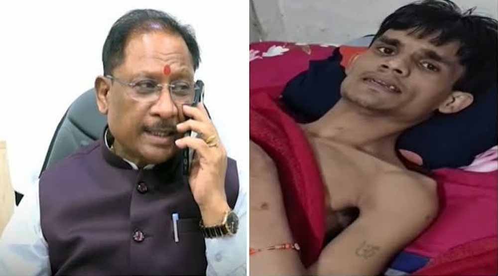 10 साल से बिस्तर पर पड़े शशिकांत को CM साय की मदद का भरोसा, इलाज की जगी उम्मीद