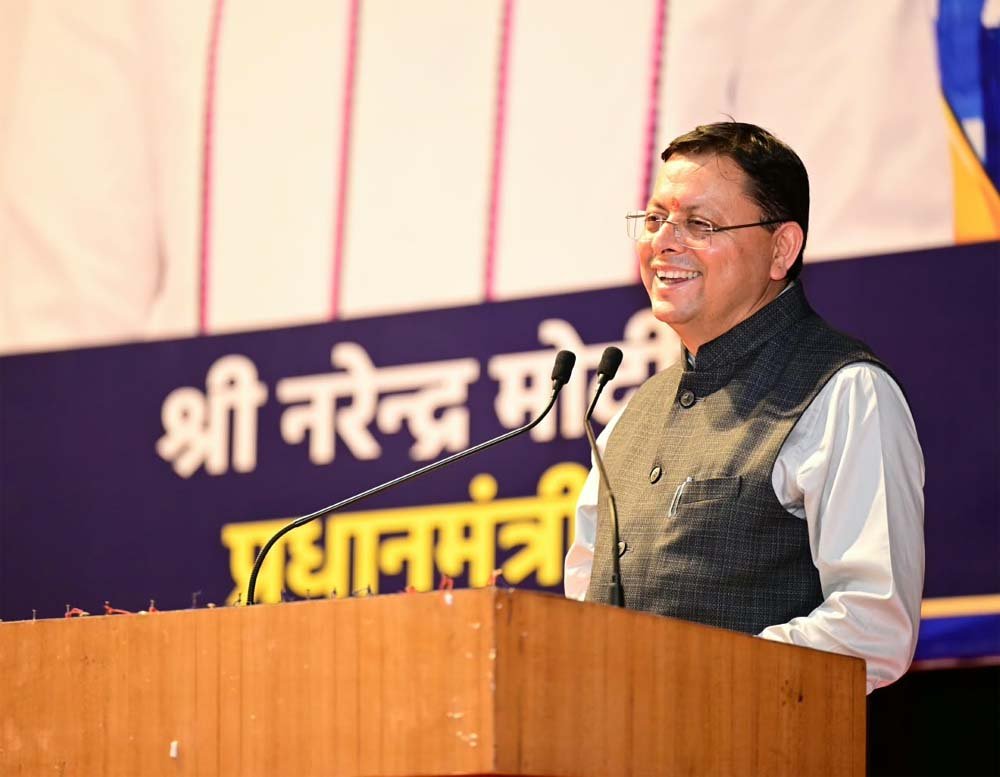 ‘ मेरे सपनों का उत्तराखंड’ अभियान को विद्यार्थियों का व्यापक समर्थन, 2,67,744 विद्यार्थियों ने भेजे निबंध और विचार