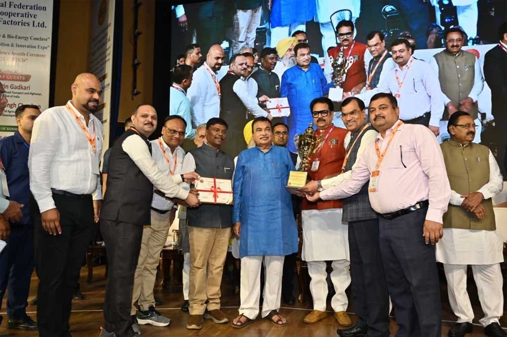 छत्तीसगढ़ में किसी सहकारी शक्कर कारखाने को पहली बार इस श्रेणी में मिला नेशनल अवॉर्ड