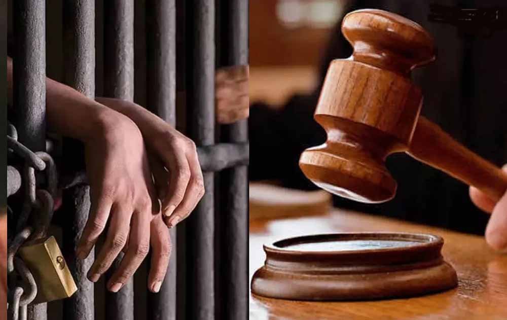 26 साल पुराने मर्डर केस में 5 दोषियों को राहत नहीं
