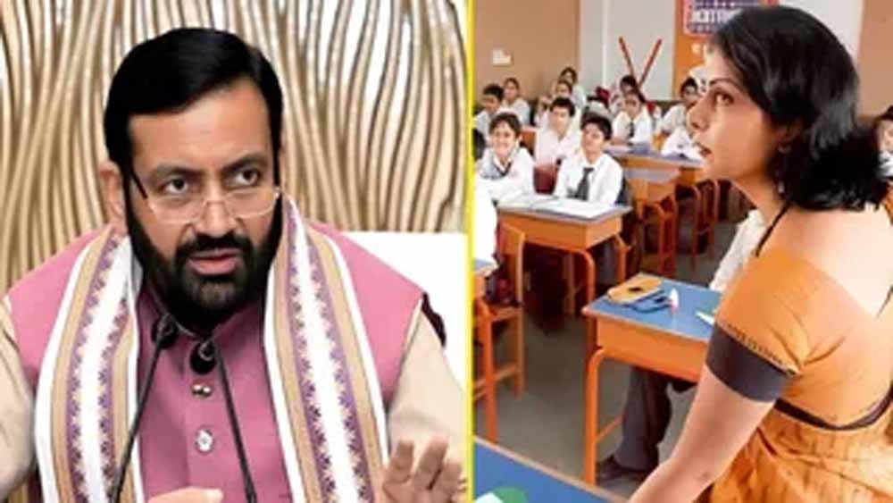 हरियाणा के गेस्ट टीचर्स के लिए बड़ी खबर! CM सैनी संग हाई-लेवल मीटिंग के बाद जगी उम्मीद
