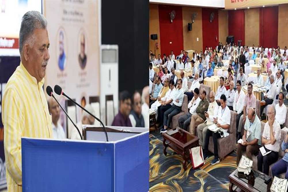 परीक्षा और मूल्यांकन में भारतीय ज्ञान परंपरा का समावेश, राष्ट्रीय कार्यशाला शुरू