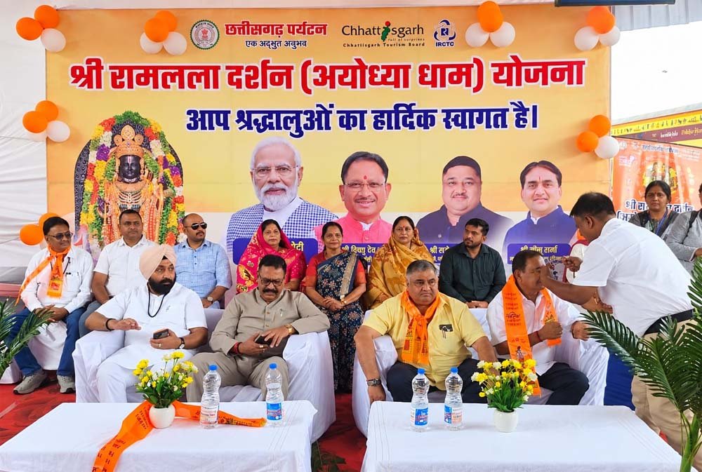 अब तक 52 हजार से अधिक तीर्थयात्री ले चुके हैं रामलला दर्शन योजना का लाभ