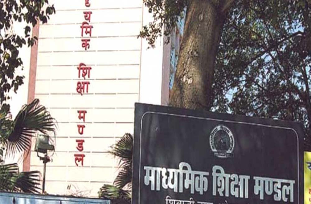 48 हजार पदों पर भर्ती की तैयारी, TET के बाद पहली सूची जारी होगी