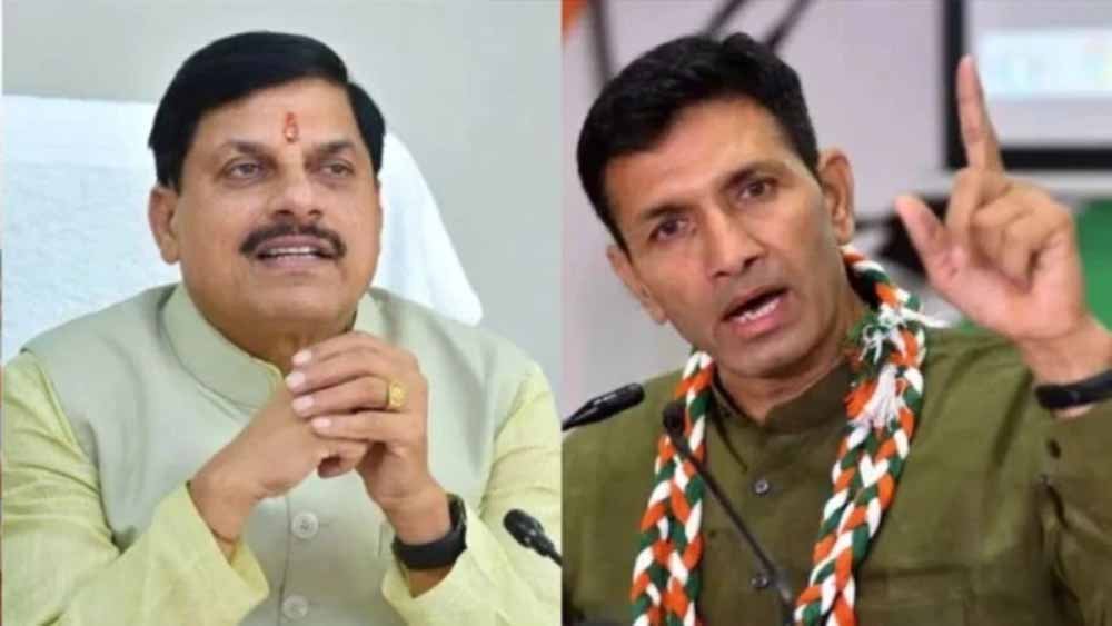 CM मोहन यादव पर जीतू पटवारी का तंज, ‘800 दिन बचे हैं, अब शिक्षा पर ध्यान दें’