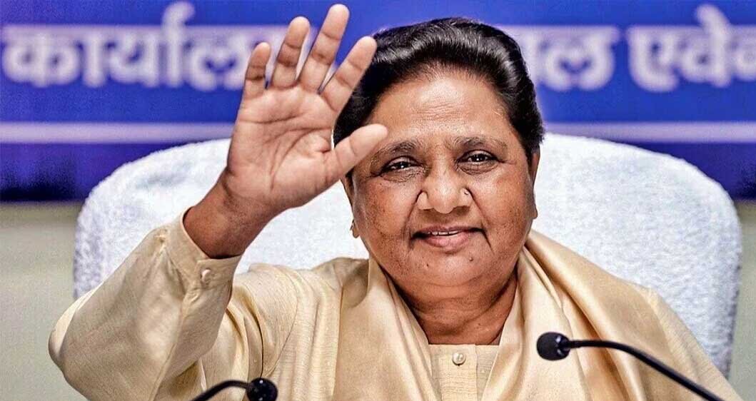 मायावती ने आकाश आनंद के लिए खोले दरवाजे! शक्तियां लौटाने से पहले रखी अहम शर्त, जानें क्या कहा