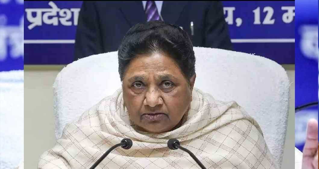 मायावती का आकाश आनंद पर फिर यू-टर्न, बड़ी जिम्मेदारी से किया दूर; जानें क्या है पूरा मामला