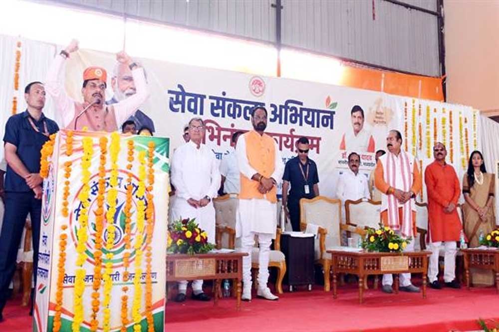 ‘आशीर्वाद का दीया’ सनातन परंपरा और सांस्कृतिक विरासत का प्रतीक