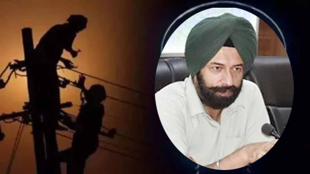 पंजाब में बिजली संकट पर एक्शन, PSPCL चेयरमैन बदले; सरकार ने किया तबादला