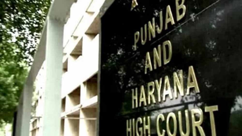हरियाणा HC का अहम निर्णय, तीन कैटेगरी के कर्मचारियों को अब मिलेगी पुरानी पेंशन